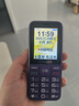 金立（Gionee）老年机4G全网通老年人手机全新款超长待机 大字体大声音大按键学生老人专用备用功能机G510 紫色 实拍图