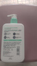 适乐肤（CeraVe）氨基酸洁面啫喱473ml(温和清洁控油泡沫洗面奶混油性护肤品) 实拍图