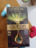 欧莱雅臻萃精油染染发剂 男女遮盖白发 自己在家染发膏3.60胡桃豆棕 实拍图