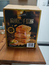 壹得利扁桃仁千层酥300g松塔曲奇饼干雪花酥蛋糕点山姆同款代早餐零食品 实拍图