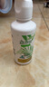 海俪恩美瞳隐形眼镜护理液 森呼吸120ml*4瓶 实拍图