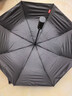 京东京造黑武士pro雨伞自动折叠伞便携遮阳男士晴雨两用大号八骨23寸105cm 实拍图