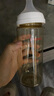 贝亲（Pigeon）PPSU宽口径自然实感防胀气奶瓶330ml L号奶嘴 6个月+ AA193 实拍图