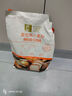 金像牌高筋粉小麦面粉 面包机专用小麦粉 烘焙原料500g 实拍图