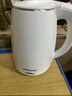 格来德 （Grelide） 电热水壶小功率学生宿舍烧水壶304不锈钢车载电水壶双层防烫热水壶自动断电煮水壶插电加热可烧水 1.2L 白色-600W-1206A1 实拍图