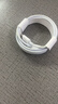 今胜苹果充电器充电线30W/20W快充线套装USB-C PD数据线iPhone14ProMax13 12手机11充电头x数据线插头 2米PD快充线【苹果8-14】 实拍图