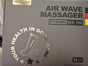 medisana德国空气波按摩器腿部下肢揉捏全自动经络疏通舒缓肌肉理疗MA106 实拍图