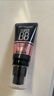 美宝莲（MAYBELLINE）巨遮瑕BB霜遮瑕提亮肤色裸妆素颜霜粉底液 30ml 亮肤色 生日礼物 实拍图