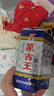 蒙古王 白酒 浓香型粮食酒 高度白酒礼盒整箱桶装  52度蓝色故乡475ml*6 实拍图
