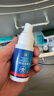 修正龟头炎包皮炎专用喷雾剂珍珠疹真菌感染念珠菌洗液药业集团 实拍图