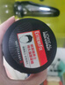 欧莱雅男士造型持久强塑礼盒喷雾200ml+发蜡70g发胶发泥定型套装 实拍图