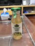 冠利（KUHNE）香草沙拉酱250ml 0脂水果蔬菜酸甜味沙拉汁健身餐轻食酱料色拉酱 实拍图