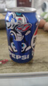 百事可乐 Pepsi 碳酸饮料汽水原味 330ml*6听 整箱装 实拍图