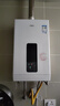 万家乐燃气热水器【恒温王16DP3(F)·升级气电双断安防】16升APP智控天然气节能恒温变升防冻以旧换新 实拍图