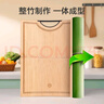 京东京造 菜板 砧案板切菜天然整竹厨房双面分切【三层加厚】40*30*2cm 实拍图