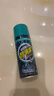 皇宇鞋消臭银离子除臭喷雾运动皮鞋篮球板鞋袜抑菌防臭祛味消臭265ml 实拍图