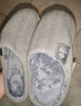 洁丽雅棉拖鞋女秋冬季室内家居防滑保暖拖鞋厚底毛毛女士家用男棉鞋外穿 浅灰 【抗菌升级款】 44-45 (适合43-44码) 实拍图
