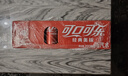 可口可乐（Coca-Cola）汽水 碳酸饮料 200ml*12罐  迷你摩登罐 新老包装随机发货 实拍图