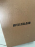 康佳（KONKA）净水壶 过滤净水器 家用滤水壶 厨房自来水过滤器  便携净水杯 KLSH-2501B-E （1壶4芯套装） 实拍图