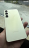三星Samsung Galaxy S24+ AI手机 5000万像素 游戏手机 拍照手机 12GB+256GB 浅珀黄 国家政府补贴 实拍图