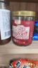 楼兰蜜语大颗无籽红香妃葡萄干280g/罐 香妃葡萄干系列新疆特产蜜饯果干  实拍图