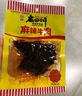 老四川 麻辣灯影牛肉丝60g 休闲零食 四川特产金角中华老字号 实拍图