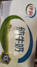 伊利纯牛奶整箱 250ml*24盒 优质乳蛋白 严选牧场 礼盒装 8月底产 实拍图