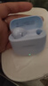 华为FreeBuds se2真无线蓝牙耳机半入耳式通话高音质快充长续航运动跑步游戏低延迟适用Mate60苹果手机 海岛蓝丨晒单送趣味挂件保护套 实拍图