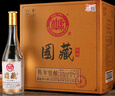 白水杜康 陈年佳酿 浓香型白酒 52度 500ml*6瓶 光瓶整箱 纯粮食酒自饮 实拍图