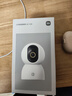 小米智能摄像机4C3.5K家用摄像头600万像素超清室内监控360度无死角带夜视手机远程婴儿宠物家庭监控器 实拍图