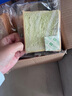 三只松鼠黄油牛乳厚切吐司1.05kg 混合口味早餐面包营养代餐办公室下午茶 实拍图