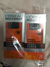 欧莱雅男士劲能醒肤露50ml*2套装紧致抗皱补水保湿秋冬乳液护肤品礼物 实拍图