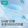 全棉时代京东专供内裤女【5A抗菌透气】95棉女式中腰成人内裤女士自营3条 实拍图