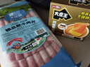 大庄园 国产牛肉卷2斤 涮火锅食材 生鲜牛肉 实拍图