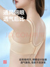 都市丽人内衣女透气洞洞杯性感蕾丝胸罩薄款无钢圈文胸2B9508 实拍图