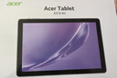 宏碁（acer）平板电脑 pad 10.1英寸旗舰屏可插电话卡可插tf内存卡 4+64G 8核宏基笔记本灰A310 实拍图