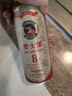 爱士堡典藏8度烈性啤酒500ml*18听高度精酿 德国进口整箱装 京东自营 实拍图