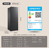 TCL 171升双开门二门双温区节能二级能效节能低音养鲜冰箱小型便捷租房迷你冰箱国家补贴R171L1-B 实拍图