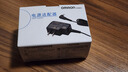 欧姆龙（OMRON）电源适配器 HHP-A2H01 实拍图