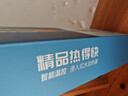花栖之谷热得快烧水器自动断电洗澡神器大功率防干烧浴缸澡盆宿舍烧水棒 实拍图