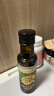爷爷的农场特级初榨橄榄油120ml 100%纯橄榄油冷榨食用油热炒凉拌 实拍图