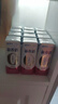 蒙牛新养道零乳糖脱脂牛奶 250ml*12盒 好吸收0脂肪 送礼盒装 实拍图