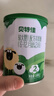 贝特佳羊奶粉较大婴儿配方羊奶粉2段二段（6-12月）罐装新国标奶粉108g 实拍图