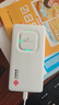 中国联通移动随身wifi6无线网卡免插卡车载随身便携支持5G/4G设备上网路由器流量网卡宽带2026款全国通用 【5G高速版】5000mAh大电池+8台设备连接 实拍图