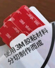 3M强力高粘度双面胶 春联专用双面胶固定墙面汽车专用防水耐高温无痕 GPL110双面胶60mm*60mm 实拍图