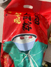 知味观粽子 中华老字号 早餐猪肉咸粽 大肉粽大礼包1000g10只装 实拍图