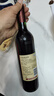 长城 特酿3解百纳干红葡萄酒 750ml 单瓶装 热门商品推荐 实拍图