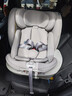 路途乐儿童安全座椅0–12岁全龄i-Size认证婴儿360度途跃pro月岩灰-智能 实拍图