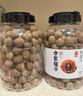 方家铺子7A严选桂圆干1kg 2斤龙眼干果径27mm 核小肉厚 带壳桂圆肉泡茶 实拍图