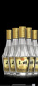玉蝉老酒 玉蝉百年荣耀 浓香型白酒 52度 500ml*6瓶 整箱装 送礼固态发酵 实拍图
